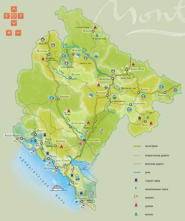 Карта черногории подробная на русском языке в крупном масштабе