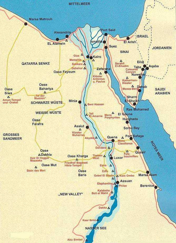Карты каира (египет). подробная карта каира на русском языке с отелями и достопримечательностями