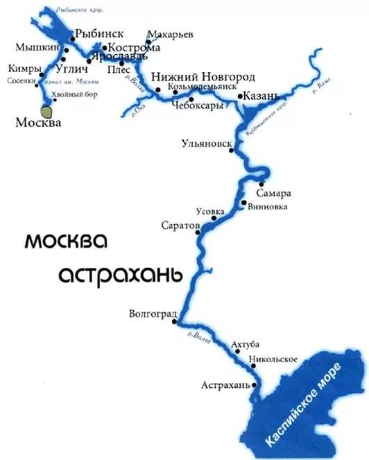 Расположение и описание истока реки волга