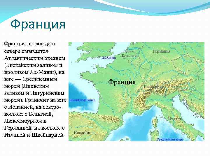 Река альма на карте республики крым, интересные факты,описание, фото