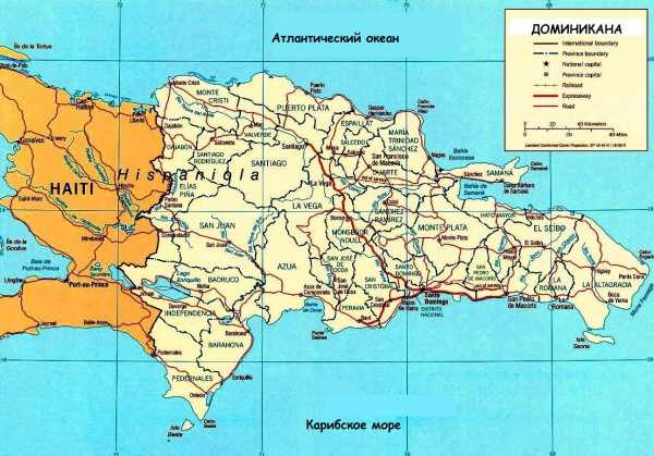 Где находится доминикана на карте мира. карта доминиканы на русском языке
