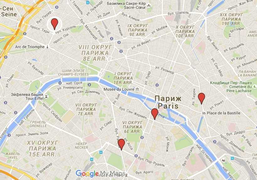 Площади парижа, франция. адреса и как добраться до площадей. главные площади на карте парижа. площади на фото. » карта путешественника