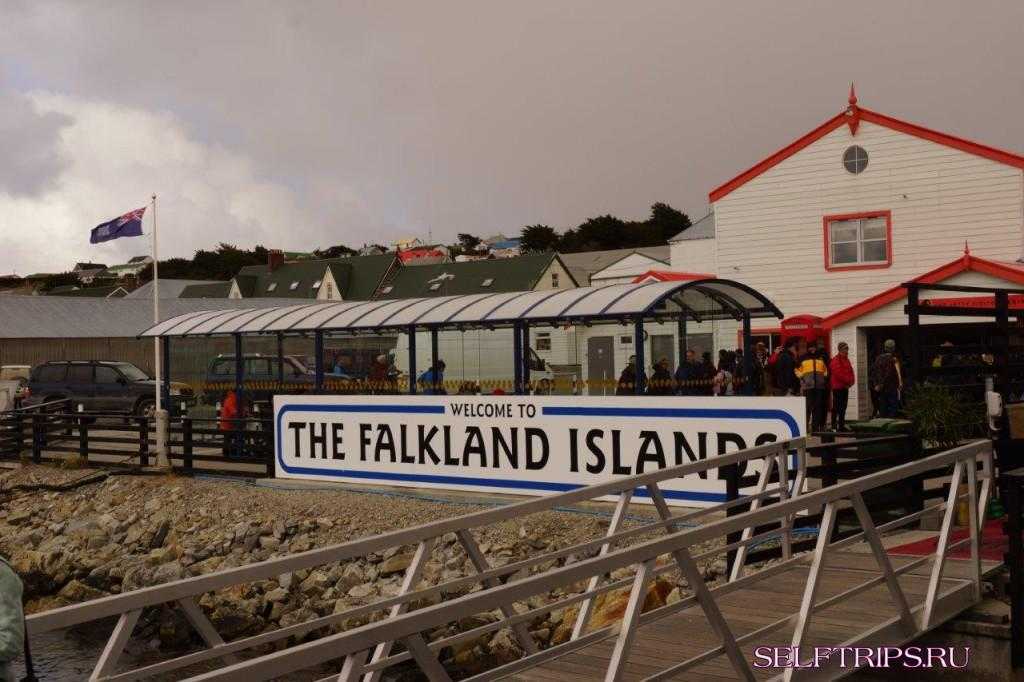 Климат фолклендских островов - climate of the falkland islands - abcdef.wiki