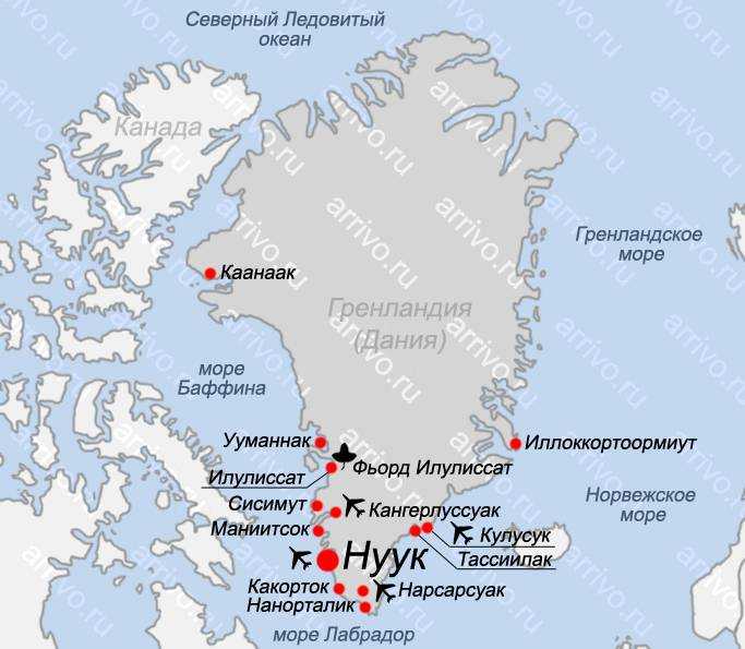 Кому принадлежит гренландия и каков ее статус? почему дании?