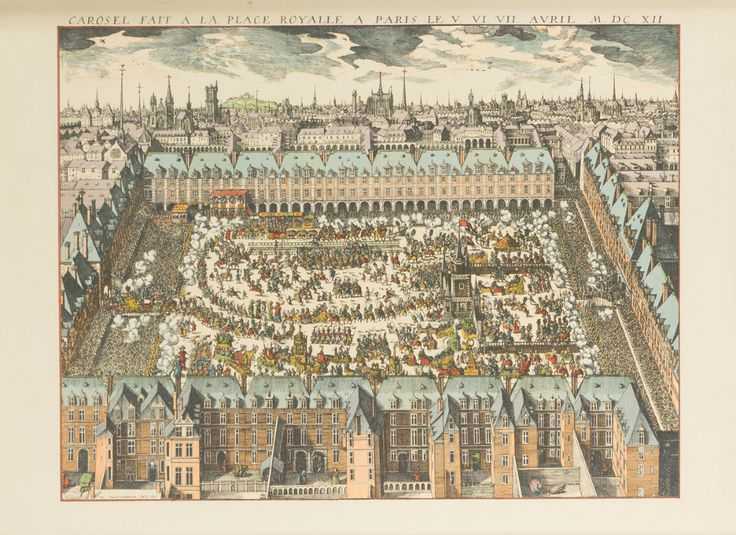 Вандомская площадь — одна из пяти «королевских площадей» Парижа, которая раскинулась в историческом центре города, с севера от садов Тюильри и с востока от церкви Святой Марии Магдалины.