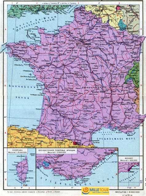 Карта франции с городами и курортами