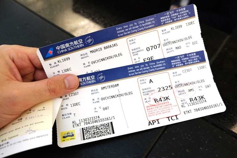 Авиабилеты в молдову цена тамбов сочи билет самолет