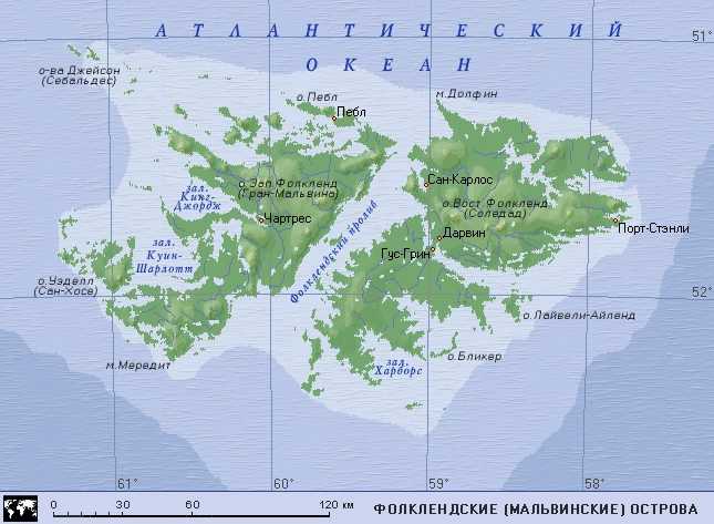 Фолклендские острова: карта, фото, столица, стенли