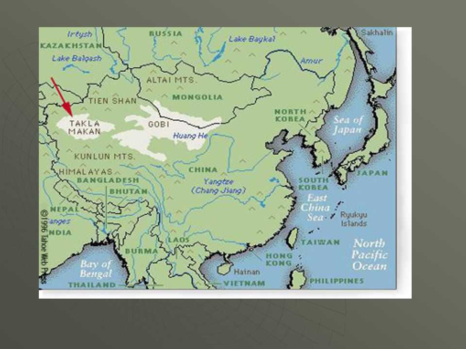 В какой части света пустыня такла макан. Пустыня Такла Макан на карте Евразии. Пустыня Гоби на карте Евразии физическая карта. Пустыни Китая на карте. Пустыня Такла-Макан на карте Китая.