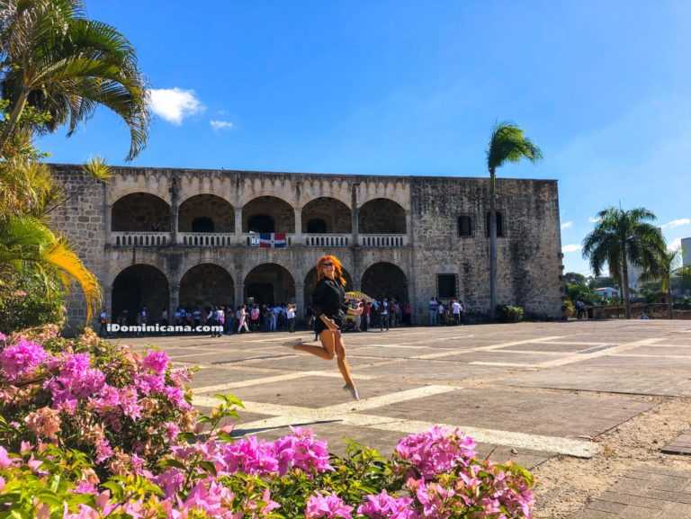 Санто-доминго: столица доминиканы