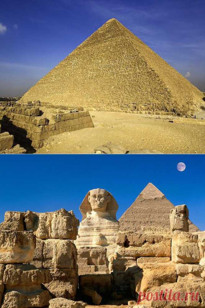Великие египетские пирамиды в гизе