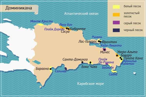 Карта пунта каны