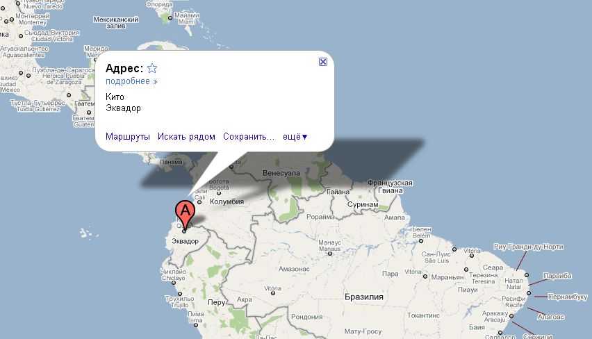 Карты кито (эквадор). подробная карта кито на русском языке с отелями и достопримечательностями