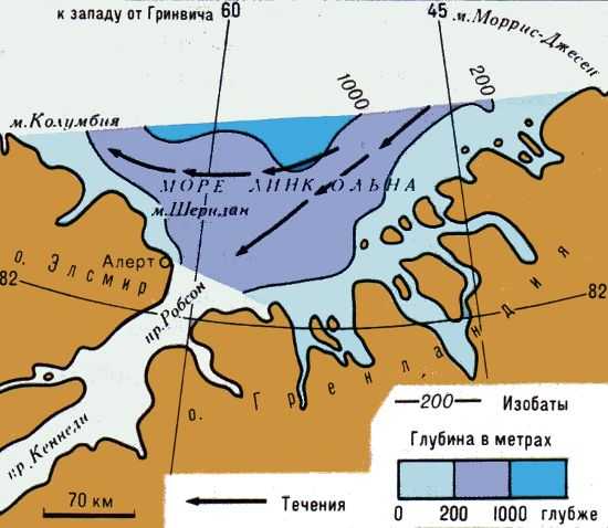 Моря северного ледовитого океана - названия, описание и карта — природа мира