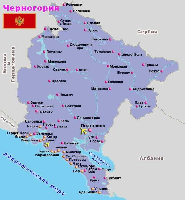 Карта барселоны на русском языке с улицами, метро, достопримечательности