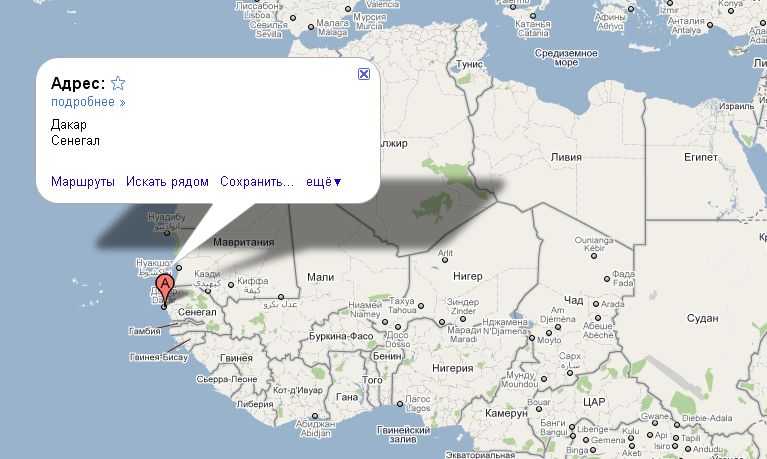 Подробная карта Эбебьина на русском языке с отмеченными достопримечательностями города. Эбебьин со спутника