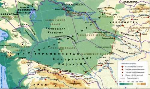 Пустыня бетпак-дала, казахстан — на карте, животные, этимология, фото, где находится