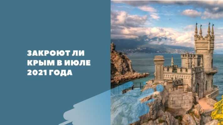 Доминика: о стране, отдых, достопримечательности, гражданство за инвестиции - prian.ru
