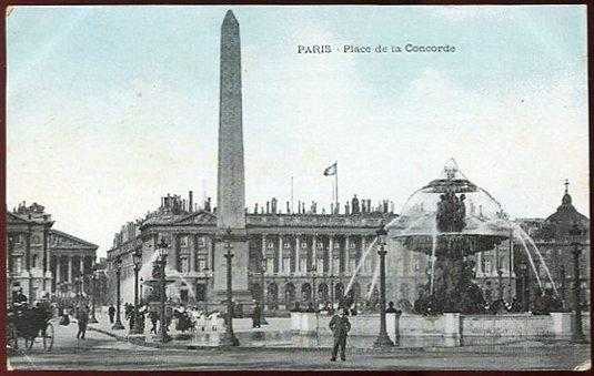 Площадь согласия в париже. место казни людовика xvi