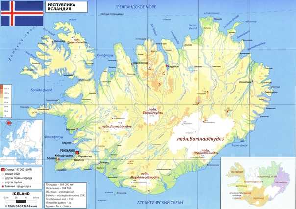 Подробная карта Фолклендских островов с отмеченными городами и достопримечательностями страны. Географическая карта. Фолклендские острова со спутника