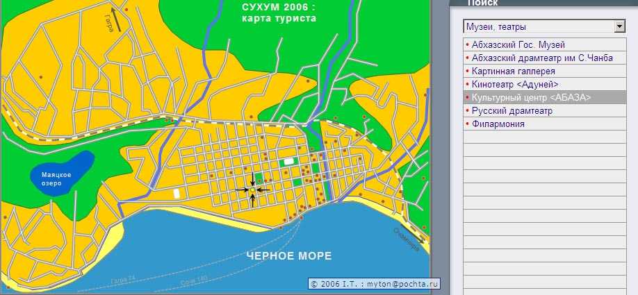 Карта сухума подробная с улицами и номерами домов на русском - спутник и схема онлайн