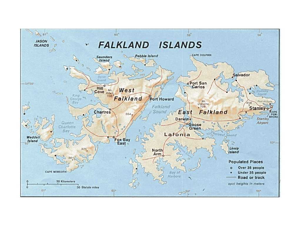 Как дешево добраться до фолклендских островов