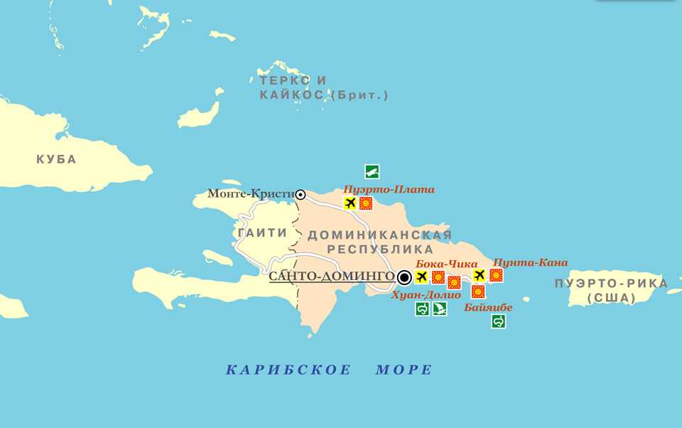 Курорты доминиканы на побережьях карибского моря и атлантического океана