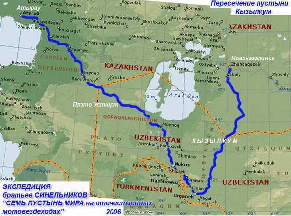 Пустыня гоби, монголия — где находится, карта, фото, климат, экскурсии, отели | туристер.ру