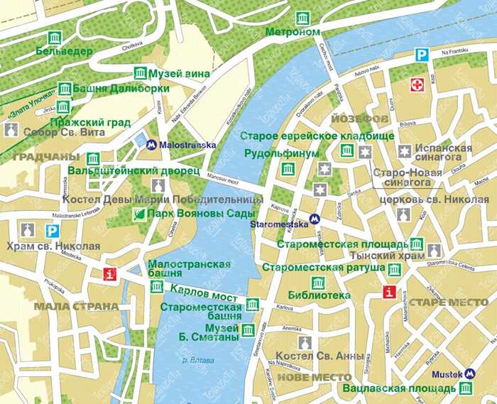 Пражский град достопримечательности часы работы, на карте праги, как добраться, адрес, экскурсия