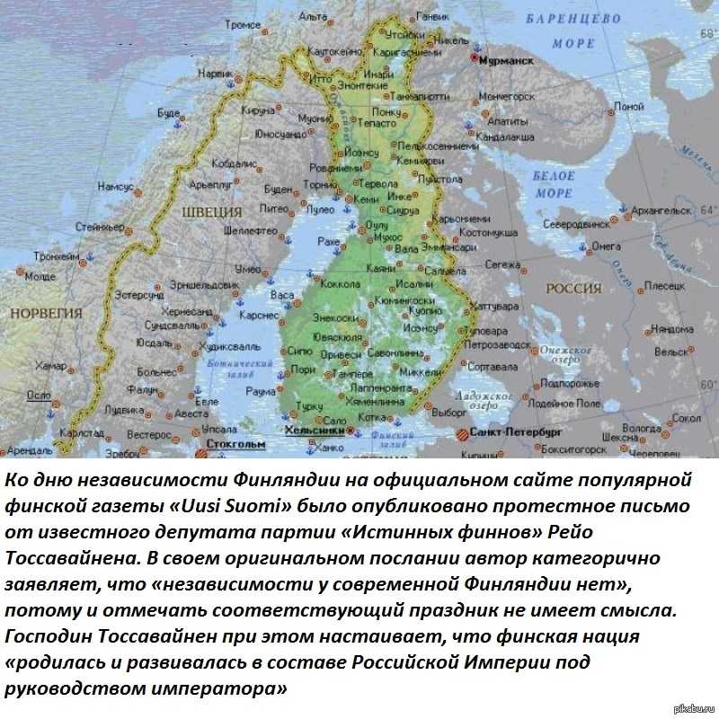 Карта южной финляндии, финляндия