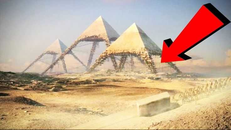 Древние пирамиды египта: история, описание и тайны :: syl.ru