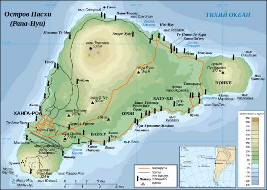 Остров пасхи, территория - австралия и океания