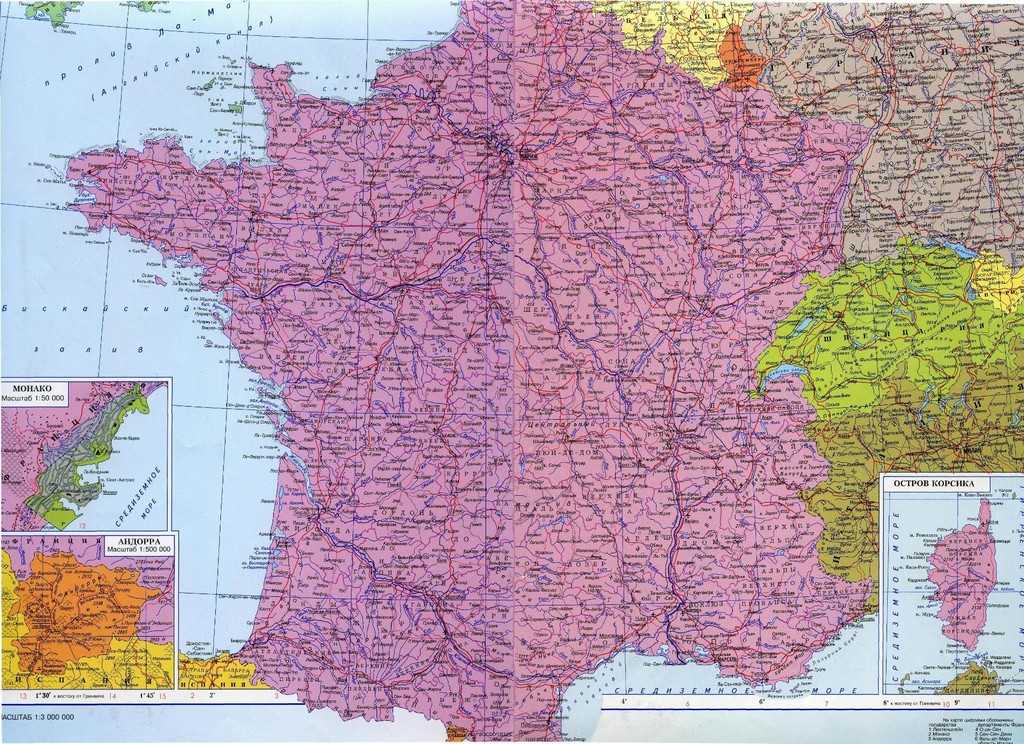 Подробная карта франции на русском языке, карта достопримечательностей франции