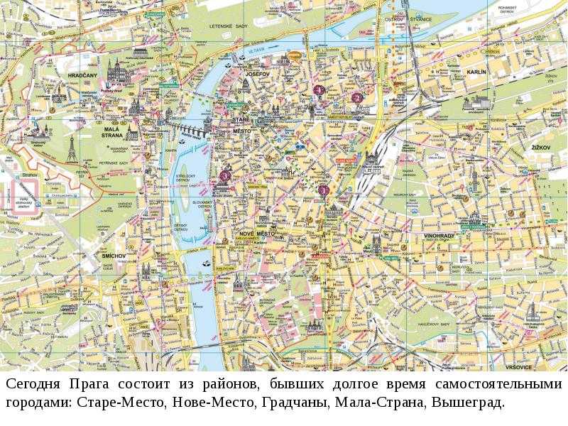 Карта праги с достопримечательностями на русском языке