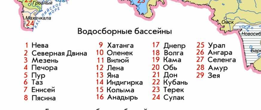 Города в эстонии: список по алфавиту на русском языке, а также сколько их есть в республике, какой главный и самый крупный из всех, а какой — третий по величине?