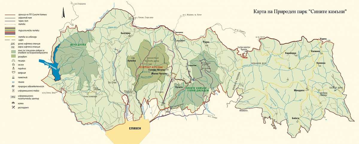 Национальный парк симиен - abcdef.wiki
