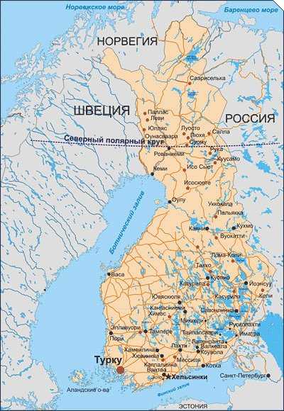 Подробная карта Турку на русском языке с отмеченными достопримечательностями города. Турку со спутника