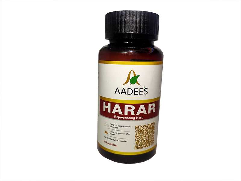 Харар - harar - abcdef.wiki
