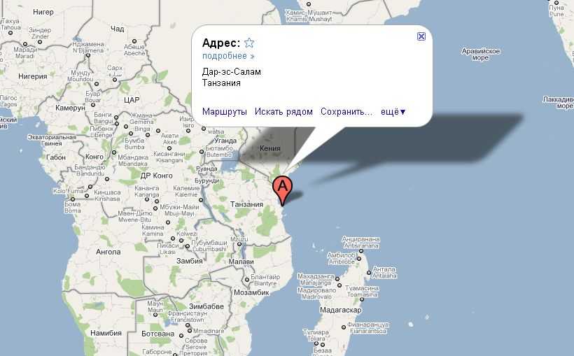 Подробная карта Эбебьина на русском языке с отмеченными достопримечательностями города. Эбебьин со спутника