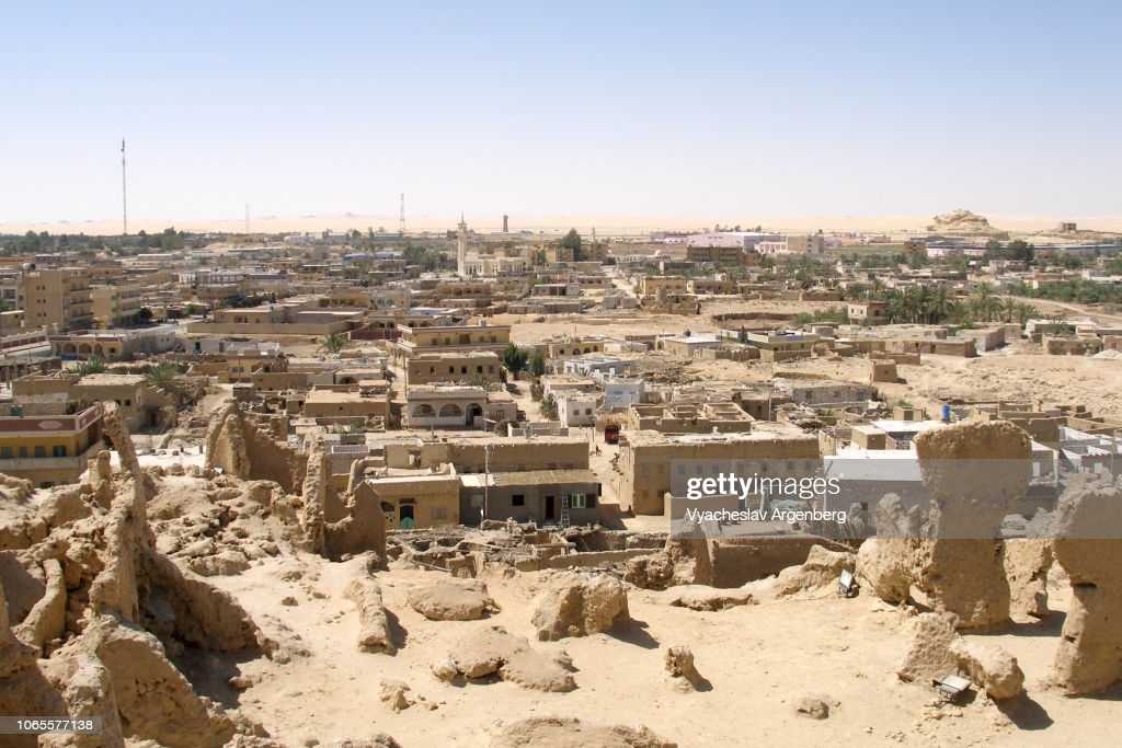 Египетский город сива | мировой туризм