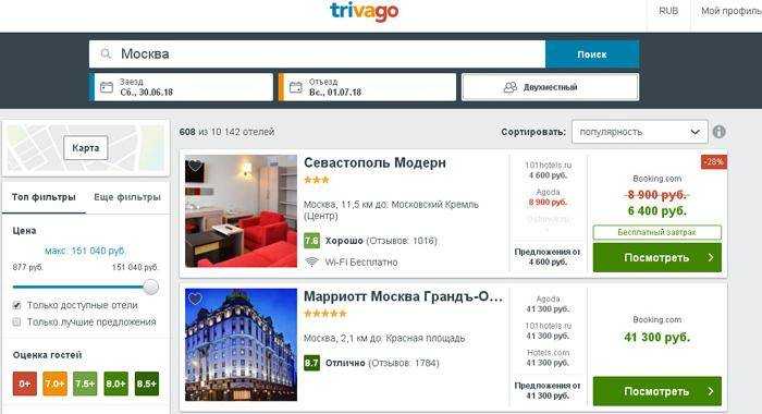 Поиск отелей Ранкагуа онлайн. Всегда свободные номера и выгодные цены. Бронируй сейчас, плати потом.