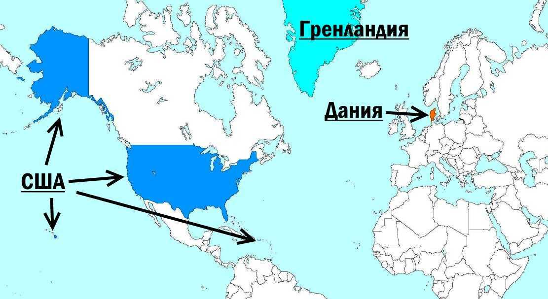 Где находится гренландия на карте мира - "добрый-совет.ru"