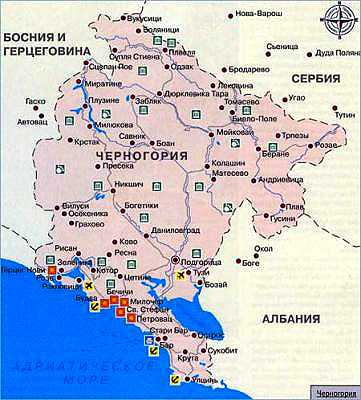 Карта черногории на русском языке