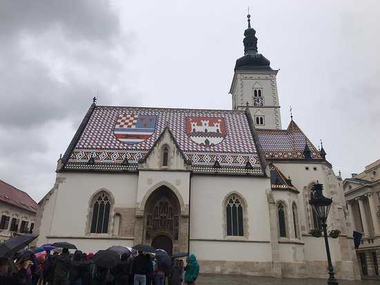 Загреб: достопримечательности