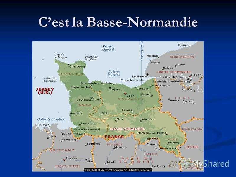 Нормандия на карте Франции. La Normandie на карте. Нормандия на карте Европы. Нормандия на телефон