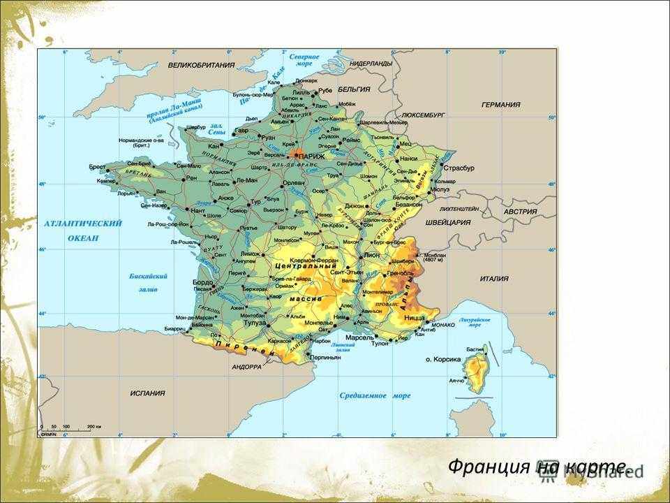 Карты франции