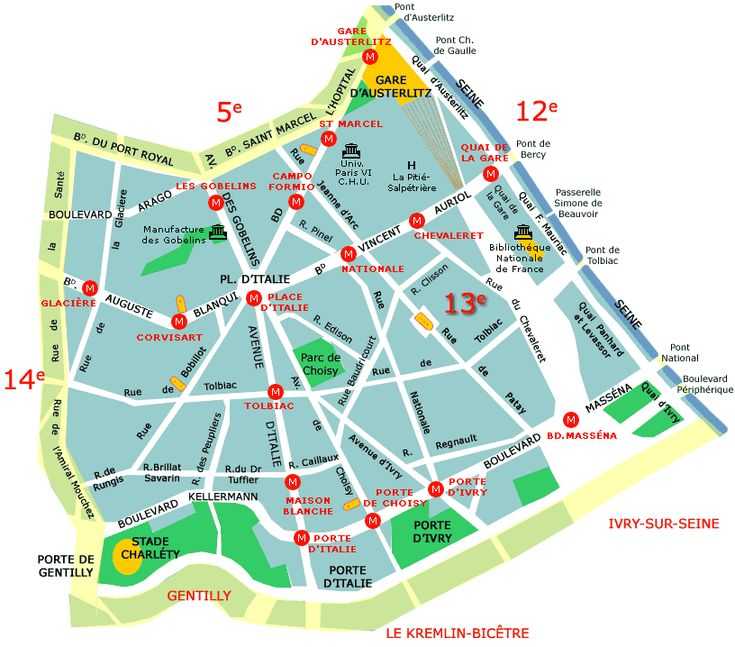 Карта парижа на русском языке с достопримечательностями и метро