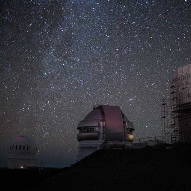 Обсерватория - observatory - abcdef.wiki