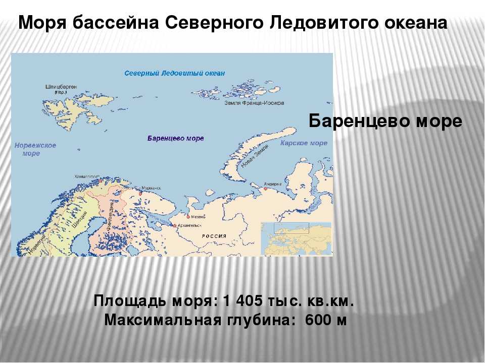История северного моря - history of the north sea - abcdef.wiki