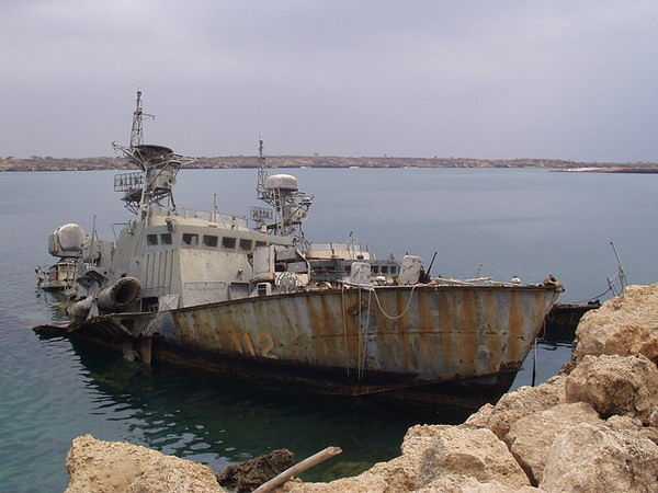 Военно-морская база нокра - военно-морская база нокра военно-морская база вмф ссср в эфиопии.